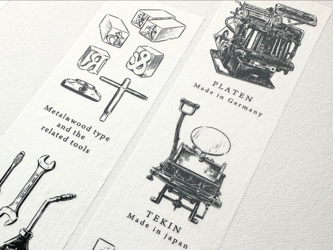 Coming soon to the shop: OEDA Letterpress thank you cards, washi, and more