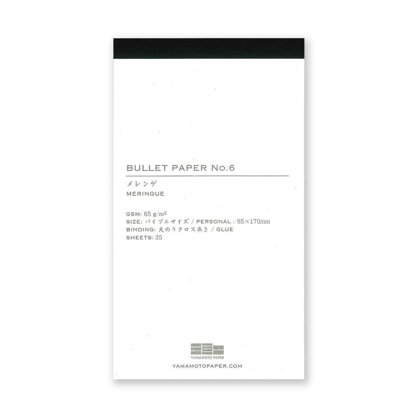 Yamamoto BULLET JOTTER / BULLET PAPER