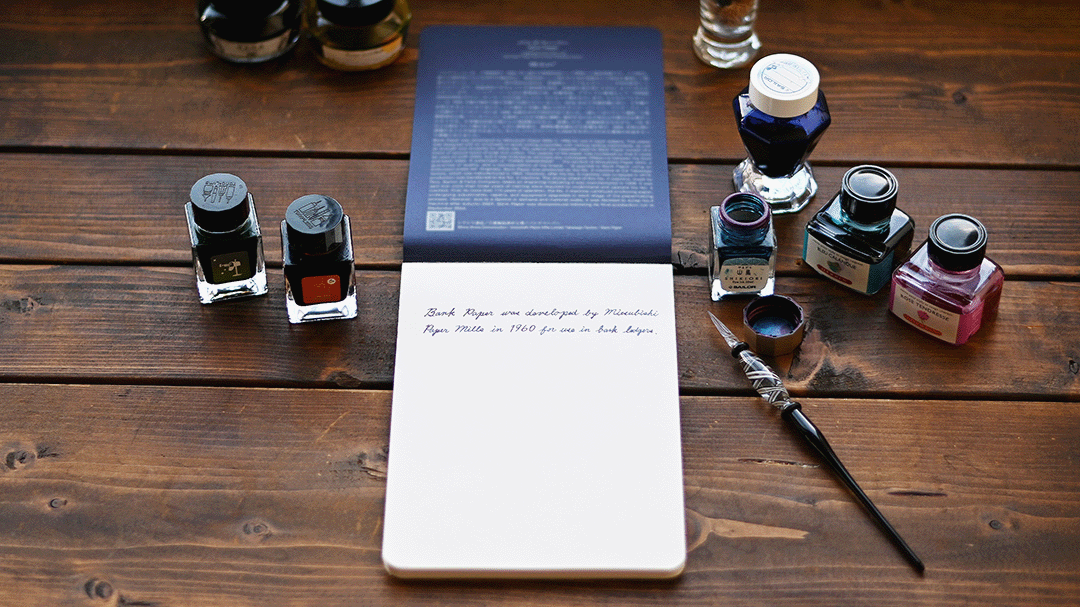Yamamoto Writing Pad A5 / Sanzen Tomoe River 52GSM
