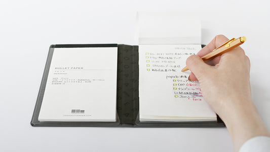 Yamamoto BULLET JOTTER COVER Gabardine Black