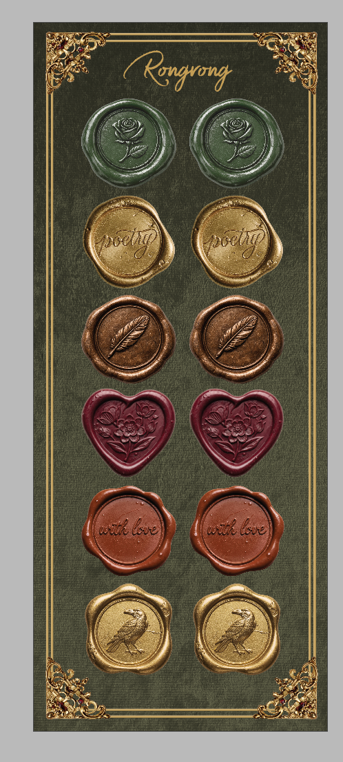 The Secret Archives Wax Seal Stickers