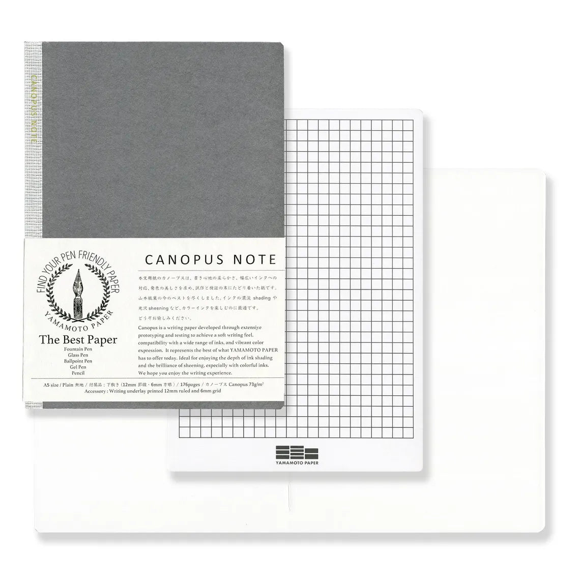 Yamamoto CANOPUS NOTE A5 Notebook