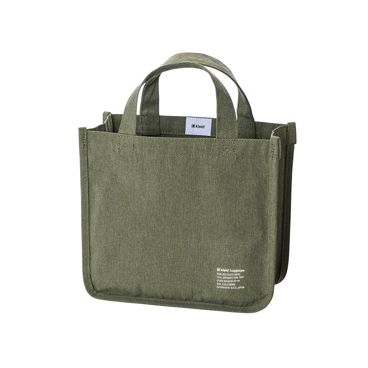 Kleid Separate Tool Tote in Olive, front view