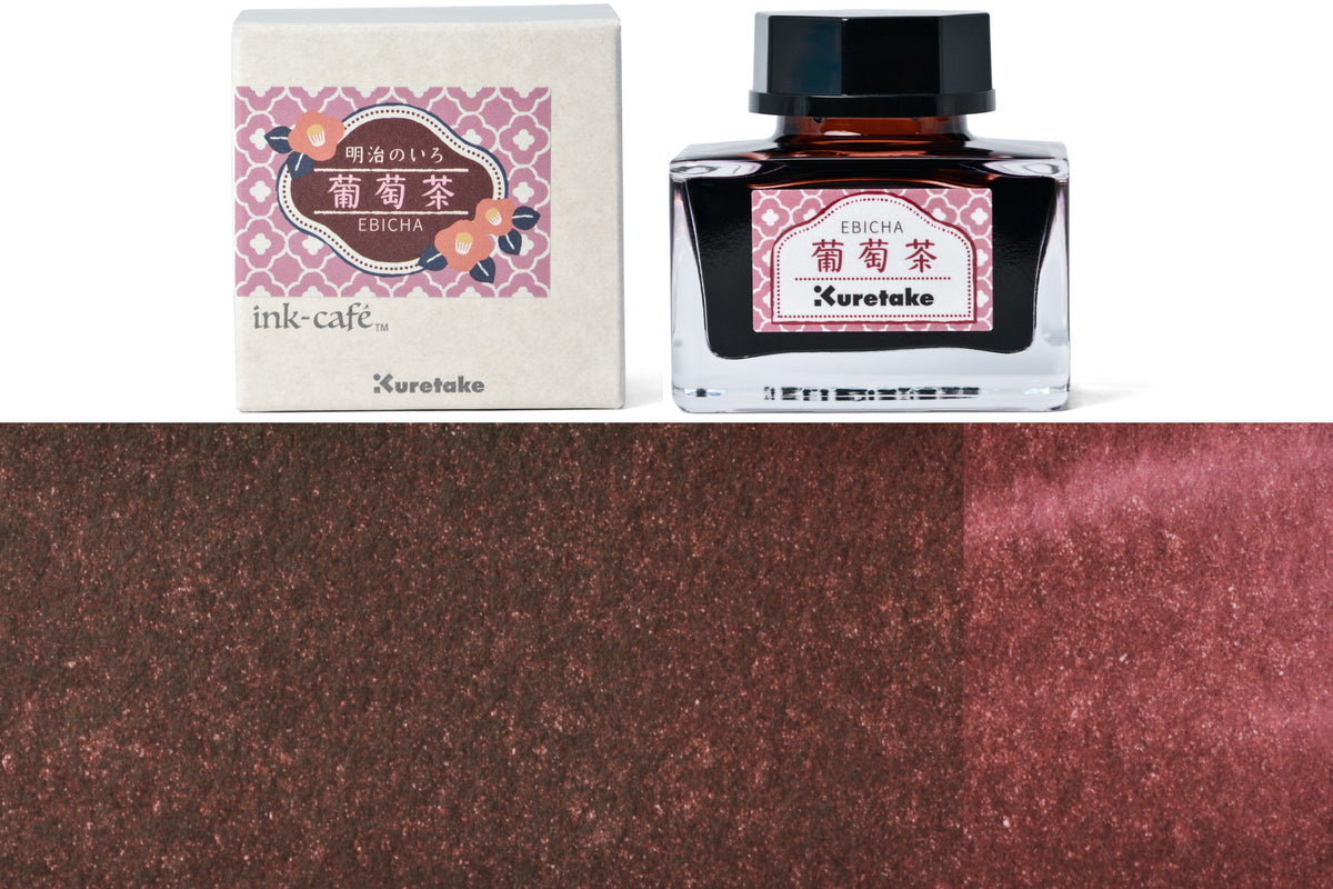 Kuretake Meiji No Iro Ebicha fountain pen ink bottle with deep reddish purple ink swatch